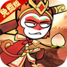 火源战纪 v1.0.0 6480免费版