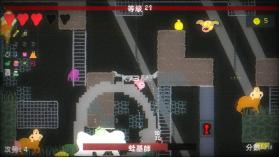 地牢大出血 v1.0.0 switch中文版下载 截图