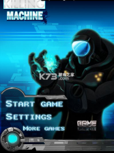 杀戮机器战士 免安装版 截图