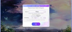 永恒之塔 v1.15.10 手游 截图