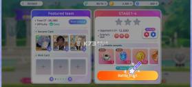 永恒之塔 v1.15.10 手游 截图