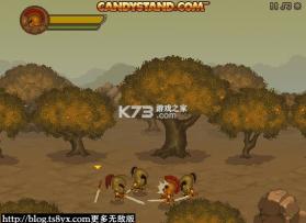双刃勇士 游戏下载 截图