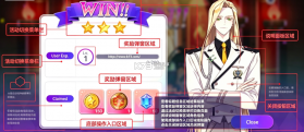 永恒之塔 v1.15.10 手游 截图