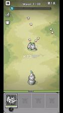 正中靶心2 v1.4 官方版 截图