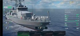 现代战舰 v0.107.0.120516396 内置修mod作弊菜单版 截图