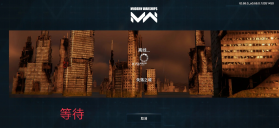 modernwarships v0.108.0.120516466 官方正版 截图