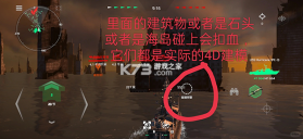 modernwarships v0.108.0.120516466 官方正版 截图