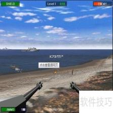 抢滩登陆2005 游戏下载 截图