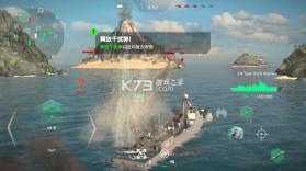 现代战舰 v0.107.0.120516396 2026破解版下载安装 截图