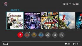 超时空之轮switch移植版 v1.0.0 中文版下载 截图