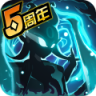 超进化物语 v1.5.1 完美版下载
