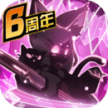 超进化物语 v1.5.1 国庆版下载