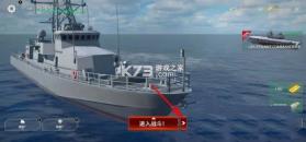 现代战舰 v0.108.0.55685 破解版下载无限美金金条最新版 截图