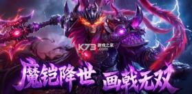 捕鱼大作战 v1.0.57 3d下载安装 截图