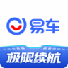 易车 v11.61.0 ios版下载