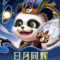 梦三国vivo版