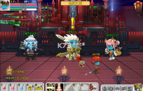 国王的勇士2 下载免安装版 截图