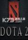 dota2客户端游戏下载