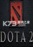 dota2客户端 游戏下载