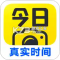 今日水印相机苹果手机版下载安装