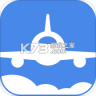 飞常准 v6.8.1 航班动态实时查询