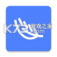 一羽记账官方版v8.5.0