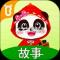 宝宝巴士早教大全下载