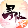 腾讯寻仙 v27.3.0 手游下载