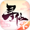寻仙 v27.3.0 手机版下载