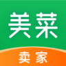 美菜商家 v4.4.6 app下载(美菜卖家)