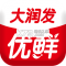 大润发优鲜app