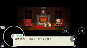 绽放传说沉睡的国王 v1.0.1 安卓版(Blossom Tales) 截图