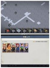 深空之劫 v3.6.0 手游官方版 截图