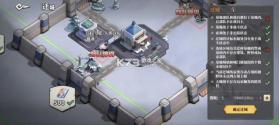 深空之劫 v3.6.0 手游官方版 截图