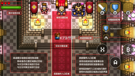 绽放传说沉睡的国王 v1.0.1 安卓版(Blossom Tales) 截图