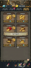 僵尸冲锋放置生存 v0.0.15 免内购免广告无限版 截图