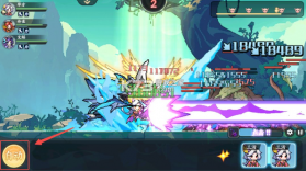 山海幻境 v3.7 破解版 截图