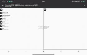 塞尔达传说黄昏公主高清纹理包补丁 下载 截图