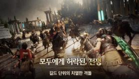 宙斯傲慢之神 v10.25.7 官方下载最新版本 截图