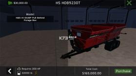 美国农场2 v2.0.68 内购破解版 截图