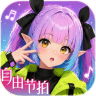 鹦鹉团 v1.0.0 游戏下载