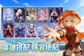 纯白轨迹 v1.3 手游官方版 截图