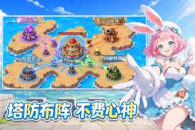 纯白轨迹 v1.3 手游官方版 截图