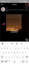 秘密星球 v2.0.5 app下载 截图