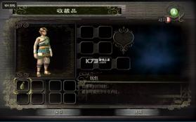 dusklight塞尔达传说黄昏公主 v1.4.1.0 switch中文版下载[内置游戏rom] 截图
