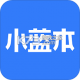 小蓝本企业查询appv6.37.2