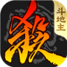 三国杀 v4.5.9 有你真好版
