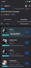 coogoong v1.0.42 下载官方版 截图