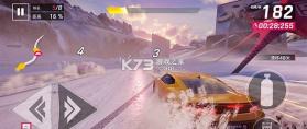 狂野飙车9 v51.0.7a 国际服下载 截图