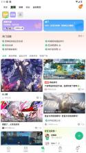 4398游戏盒 v9.6.0.57 手机版(4399游戏盒) 截图